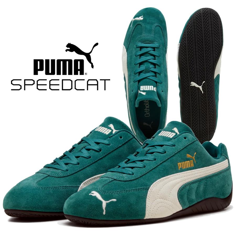 PUMA（プーマ） スピードキャット OG エメラルドアイス プーマブラック