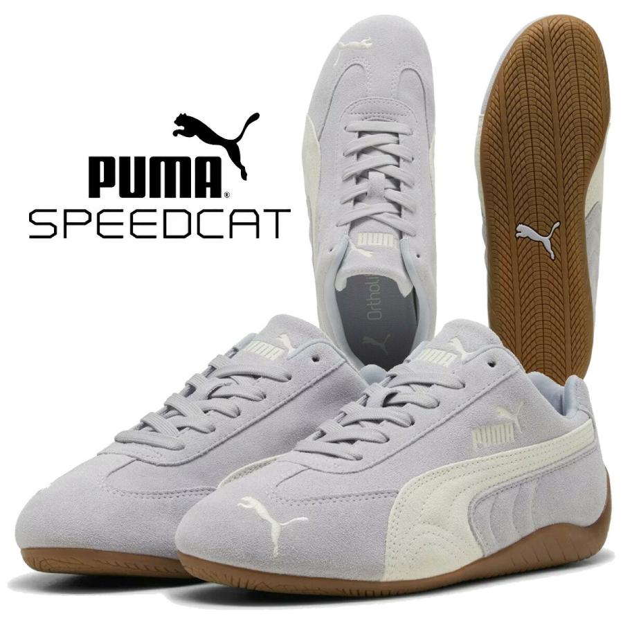 PUMA（プーマ） スピードキャット OG バイブラントシルバー ガム PUMA
