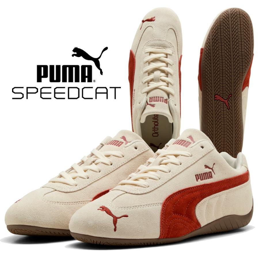 PUMA（プーマ） スピードキャット OG アルパインスノー ガム PUMA