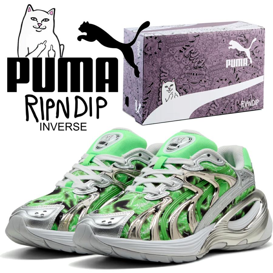 PUMA（プーマ） インバース リップンディップ プーマシルバー フルオ