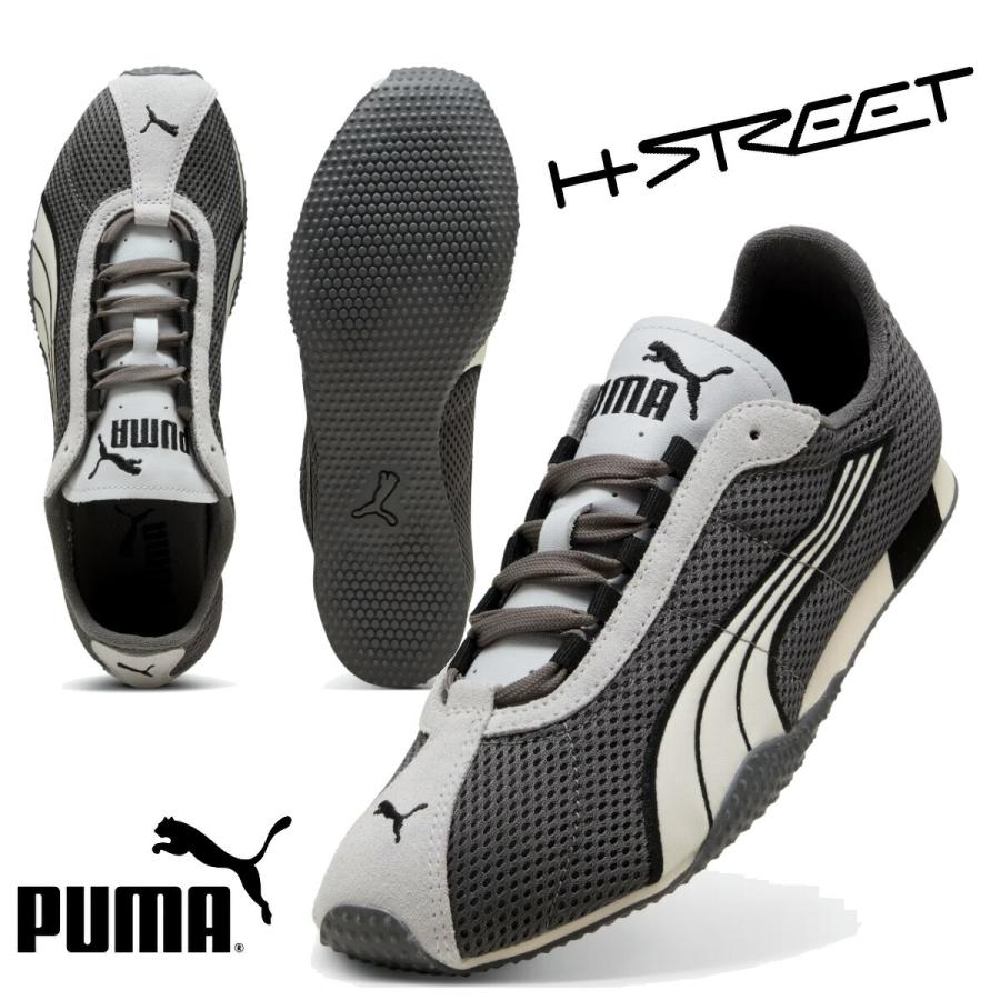 PUMA（プーマ） Hストリート クールダークグレー シルバーミスト PUMA