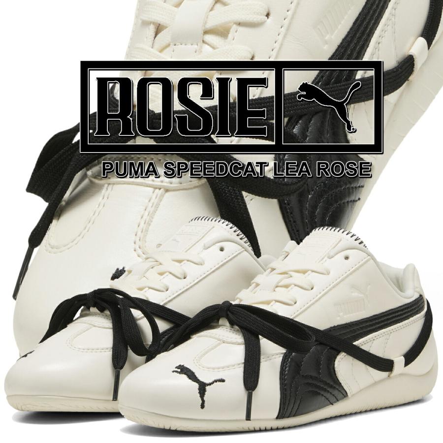 PUMA ブラックピンク ロゼ × プーマ スピードキャット LEA