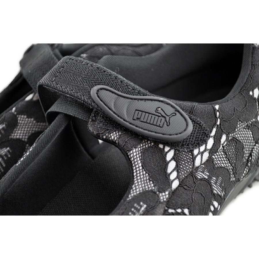 PUMA（プーマ） モストロ フェイ レース プーマブラック PUMA MOSTRO
