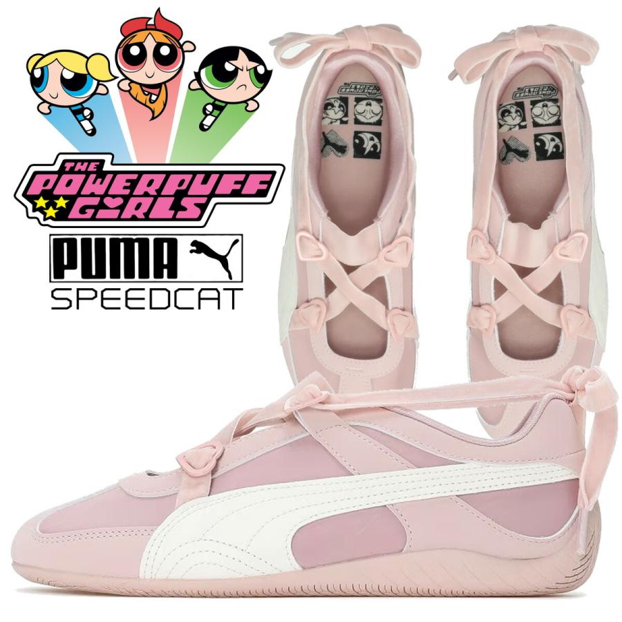 PUMA（プーマ） スピードキャット ゴー パワーパフ ガールズ オーヴミスト ウォームホワイト PUMA SPEEDCAT GO ...