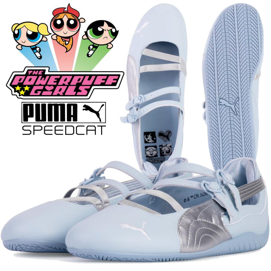 PUMA（プーマ） スピードキャット バレット パワーパフ ガールズ ルー