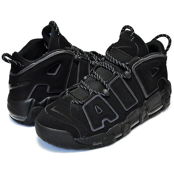 ナイキ モア アップテンポ NIKE AIR MORE UPTEMPO INCOGNITO blk/blk-black スニーカー モアテン  TRIPLE BLACK トリプルブラック バッシュ 414962-004