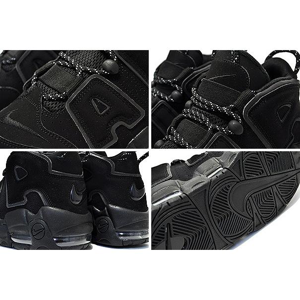 ナイキ モア アップテンポ NIKE AIR MORE UPTEMPO INCOGNITO blk/blk-black スニーカー モアテン  TRIPLE BLACK トリプルブラック バッシュ 414962-004