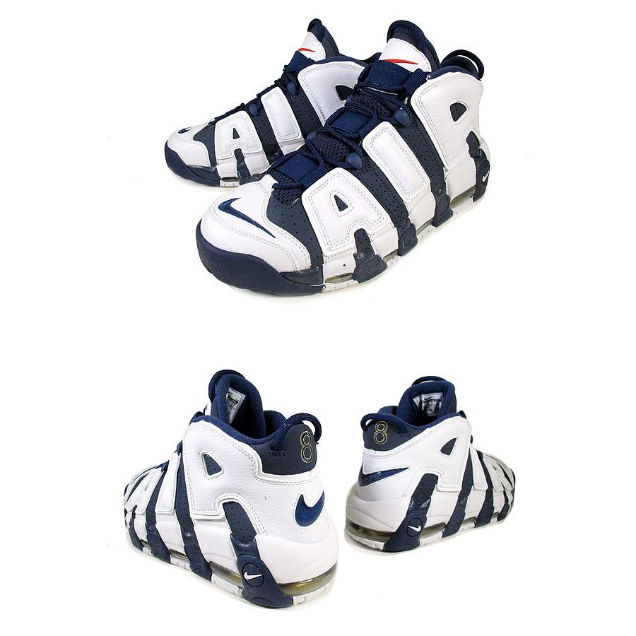 NIKE ナイキ エア モアアップテンポ AIR MORE UPTEMPO 