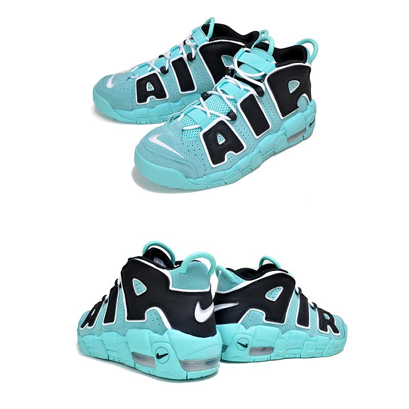 Nike air more uptempo aqua new arrivals