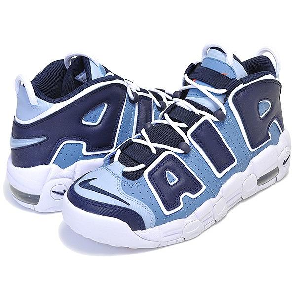 NIKE（ナイキ） エア モアアップテンポ GS NIKE AIR MORE UPTEMPO (GS