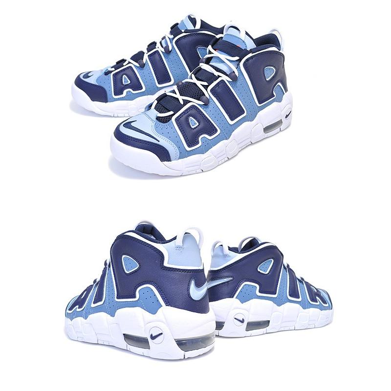 NIKE（ナイキ） エア モアアップテンポ GS NIKE AIR MORE UPTEMPO (GS