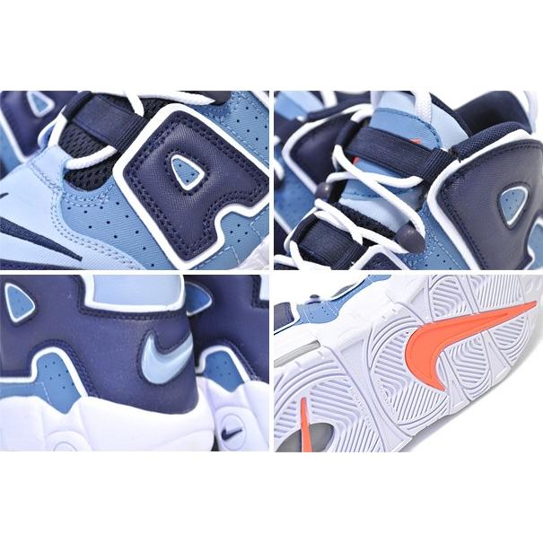 NIKE（ナイキ） エア モアアップテンポ GS NIKE AIR MORE UPTEMPO (GS