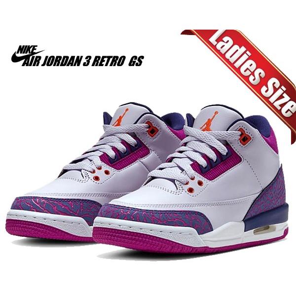 新品 ナイキ NIKE エア ジョーダン 3 レトロ 24cmジュニアレディース Jordan ナイキ エアジョーダン 3 ガールズ NIKE AIR JORDAN RETRO (GS