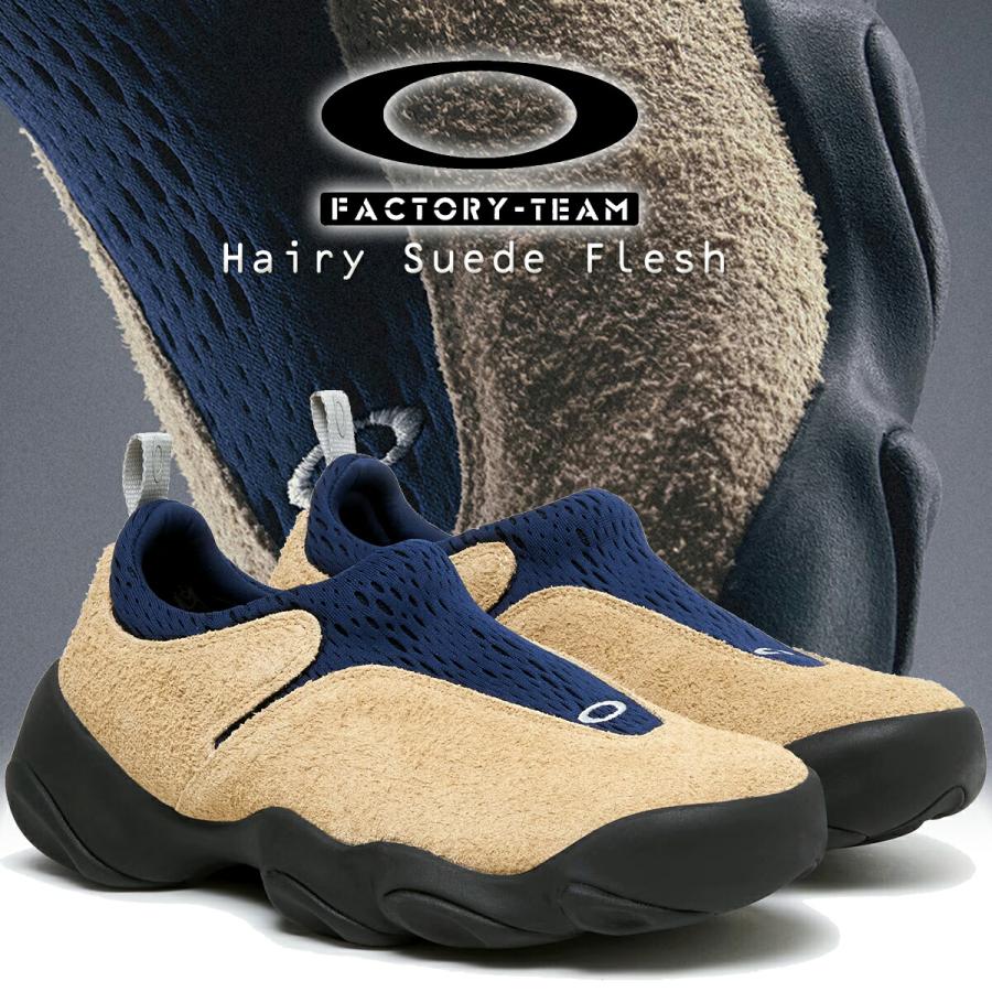 OAKLEY（オークリー） ファクトリー チーム フレッシュ ヘアリー