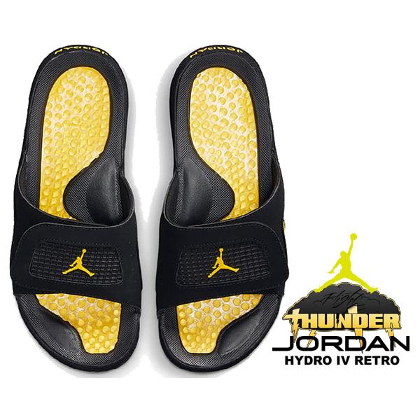 エア ジョーダン 4 ナイキ ハイドロ レトロ NIKE JORDAN HYDRO IV