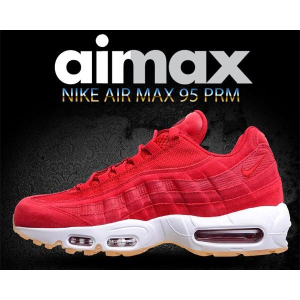 エア マックス 95 ナイキ エアマックス NIKE AIR MAX PREMIUM gym red