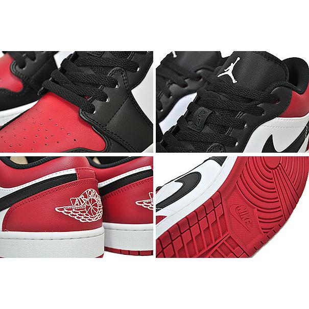 エア ジョーダン 1 ナイキ エアジョーダン ロー NIKE AIR JORDAN エア ジョーダン 1 ナイキ エアジョーダン ロー NIKE AIR JORDAN