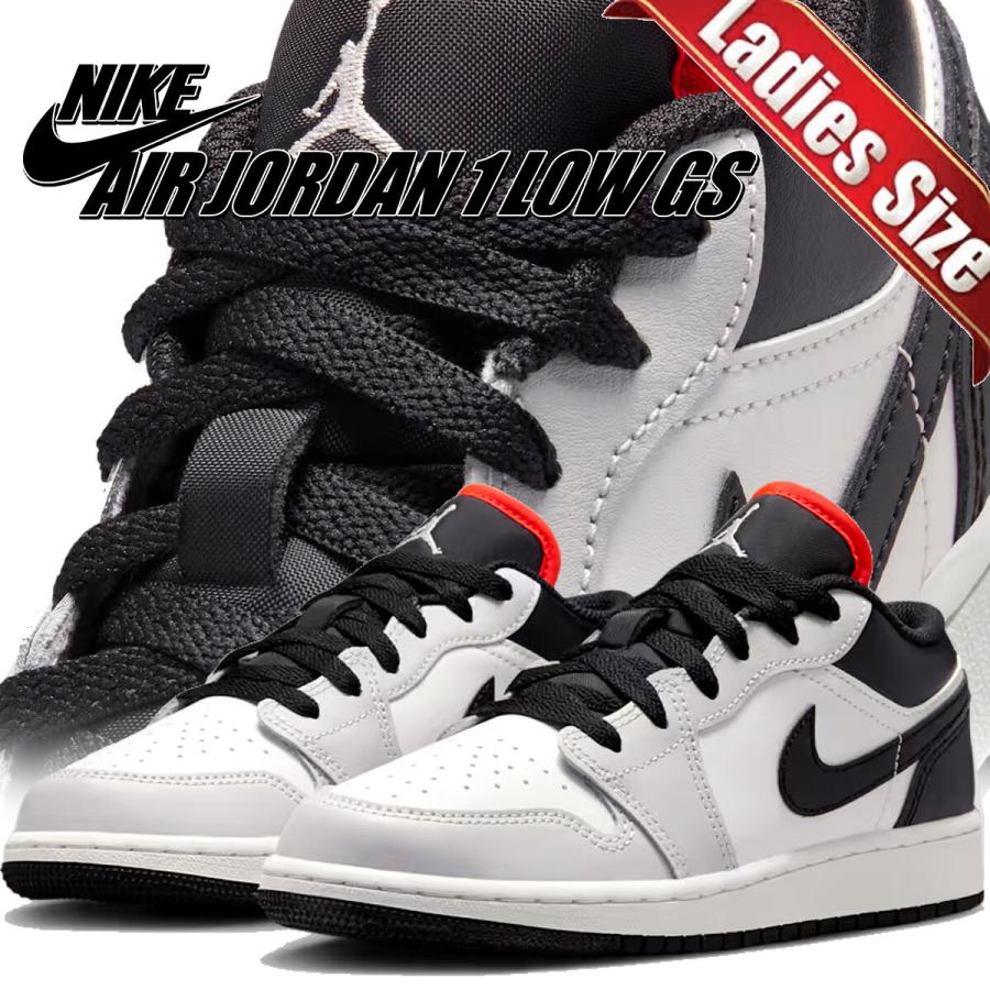 エア ジョーダン 1 ナイキ LOW GS ブラック サミットホワイト NIKE AIR