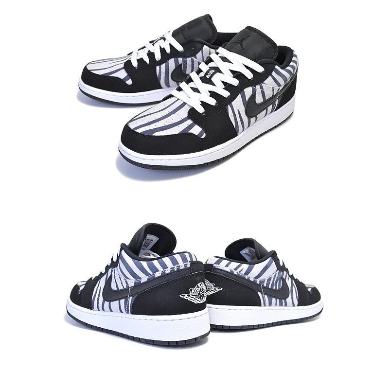jordan 1 low zebra
