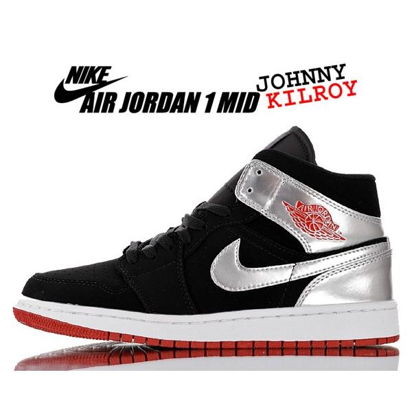 aj1 johnny kilroy