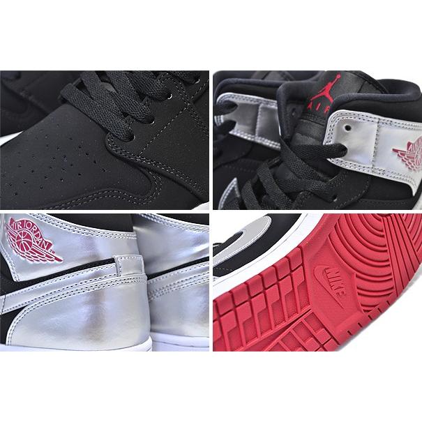 aj1 johnny kilroy