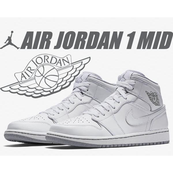 エア ジョーダン 1 ナイキ エアジョーダン ミッド NIKE AIR JORDAN MID