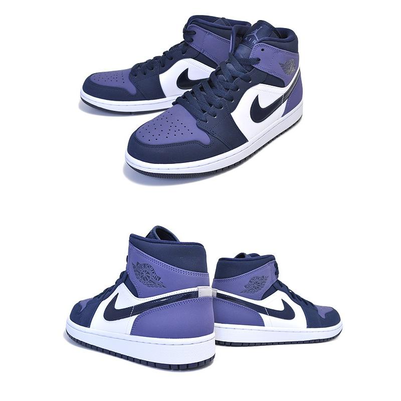 aj1 obsidian sanded purple