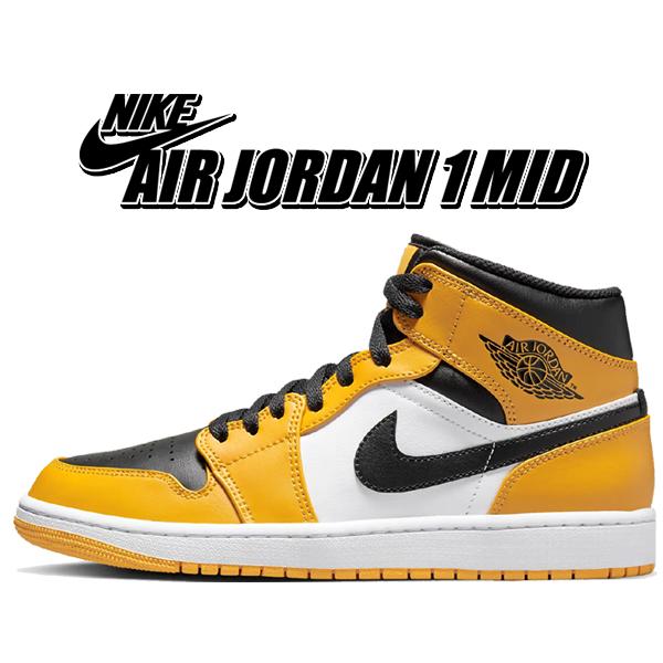 Nike Air Jordan 1 mid TAXI サイズ27㎝ Nike Air Jordan 1 Mid 