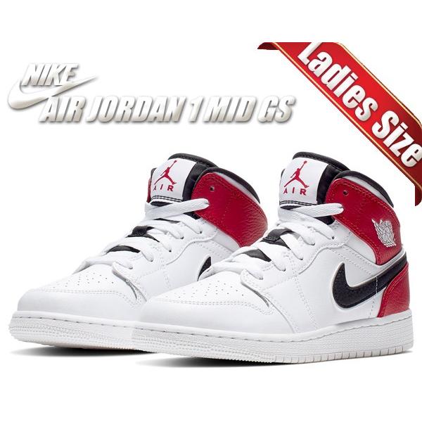 ナイキ エアジョーダン 1 レディース NIKE AIR JORDAN 1 MID(GS) white/blackgym red