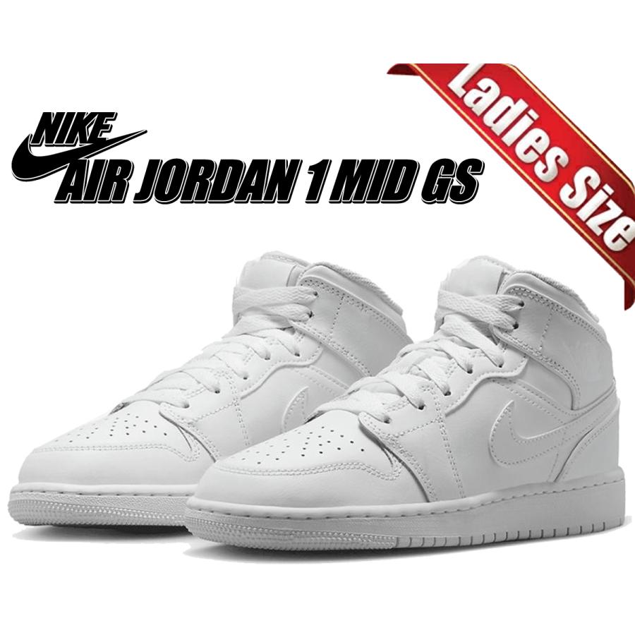 エア ジョーダン 1 ナイキ エアジョーダン ガールズ NIKE AIR エア ジョーダン 1 ナイキ エアジョーダン ガールズ NIKE AIR