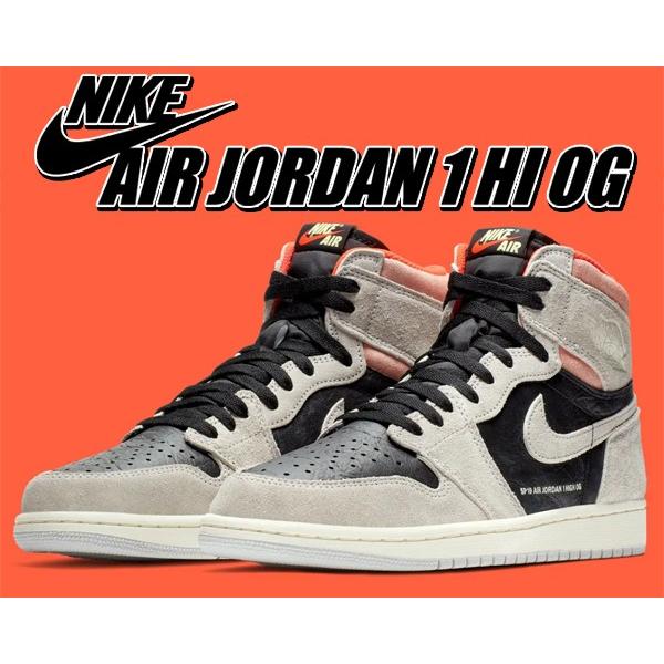 Jordan ナイキ エアジョーダン 1 ハイ OG NIKE AIR JORDAN HI neutral