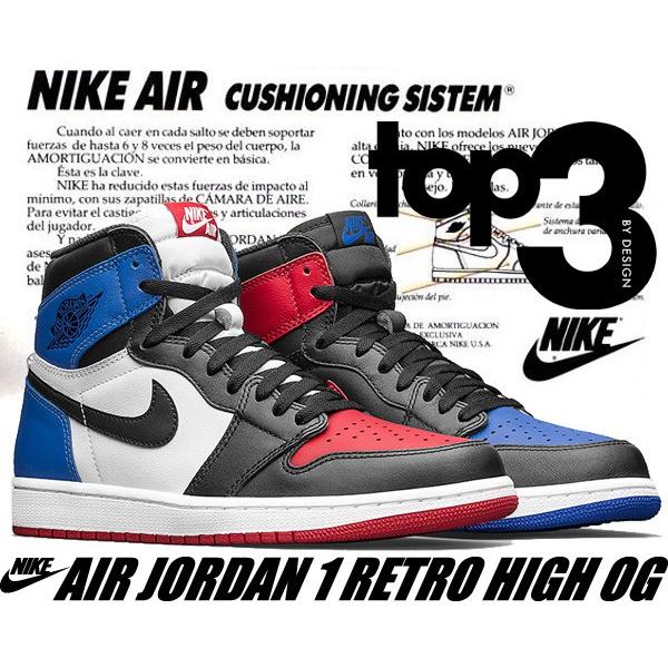 ナイキ スニーカー ジョーダン Nike Air Jordan 1 Retro High Og Top3 Blk Blk Wht 5550 026 Apaproduction Fr