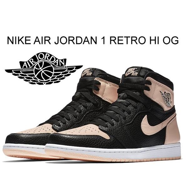 Jordan ナイキ エアジョーダン 1 ハイ OG NIKE AIR JORDAN RETRO HI