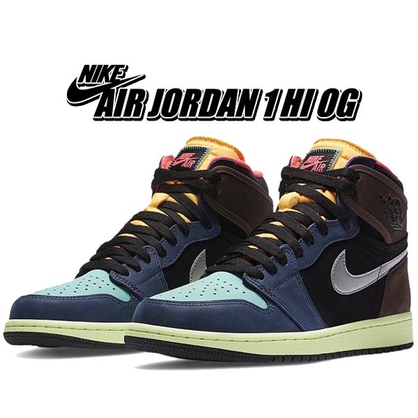エア ジョーダン 1 ナイキ エアジョーダン レトロ ハイ NIKE AIR