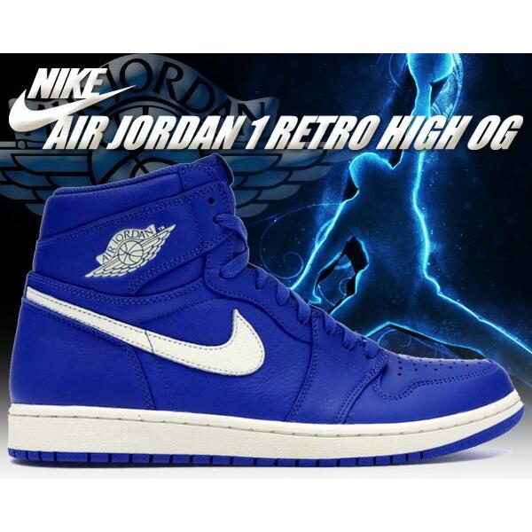 Jordan ナイキ エアジョーダン 1 ハイ OG NIKE AIR JORDAN RETRO HIGH