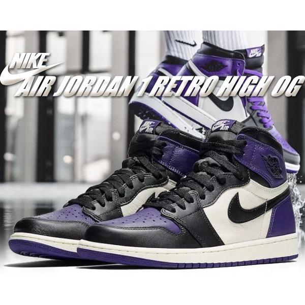 NIKE（ナイキ） エアジョーダン 1 OG NIKE AIR JORDAN 1 RETRO HI OG