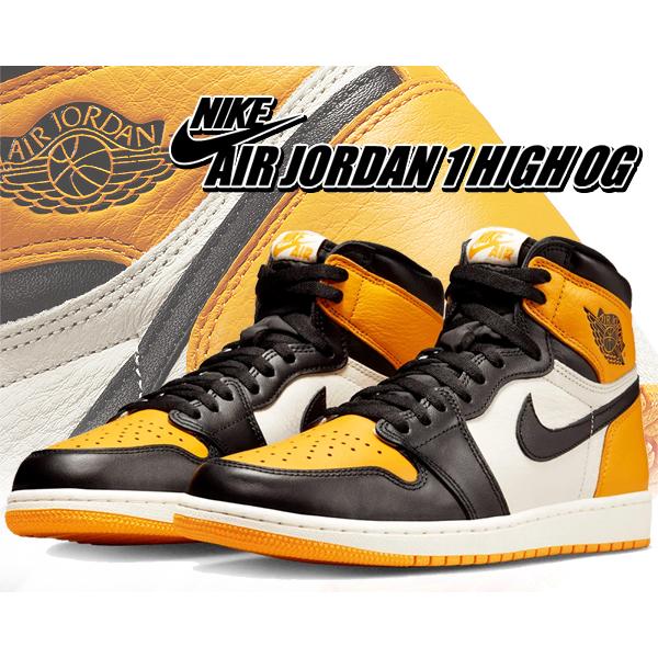エアジョーダン 1 レトロ HIGH OZ エア ジョーダン 1 ナイキ エアジョーダン レトロ ハイ オージー NIKE