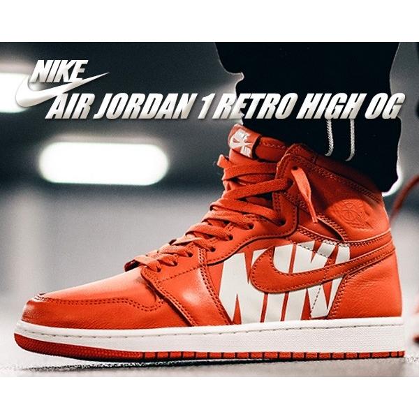 【未着用】NikeAirJordan1レトロHIGHOG GSブリーチドコーラル Jordan ナイキ エアジョーダン 1 ハイ OG NIKE AIR JORDAN RETRO HIGH