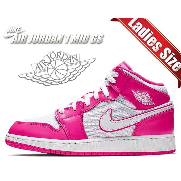 【新品未使用】 NIKE ナイキ エアジョーダン ピンク×ホワイト 15cm Jordan ナイキ エアジョーダン 1 レディース NIKE AIR JORDAN MID(GS
