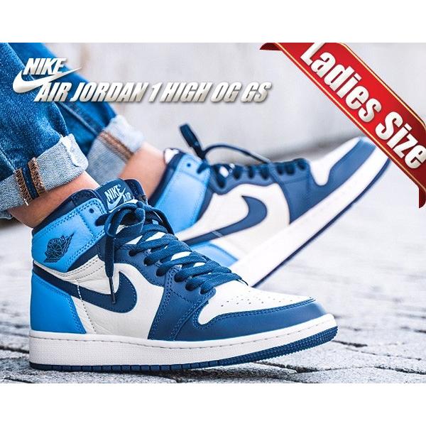 ナイキ エアジョーダン 1 NIKE AIR JORDAN 1 HIGH OG GS sail/obsidian-university blu 575441-140 AJ1 スニーカー レディース ガールズ オブシディアン｜ltd-online