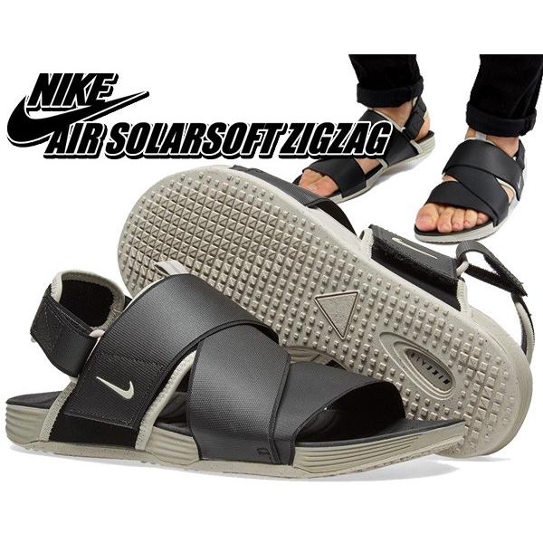 NIKE（ナイキ） ソーラーソフト ジグザグ サンダル NIKE AIR SOLARSOFT