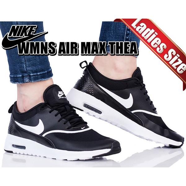 NIKE（ナイキ） ウィメンズ エアマックス シア NIKE WMNS AIR MAX THEA