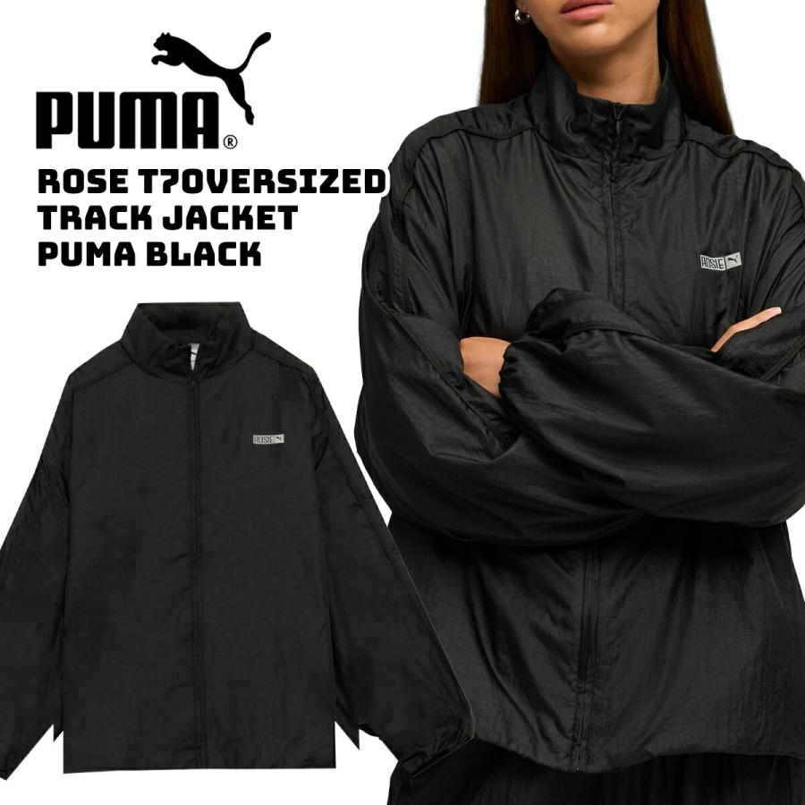 PUMA（プーマ） ブラックピンク ロゼ × T7 オーバーサイズ トラック