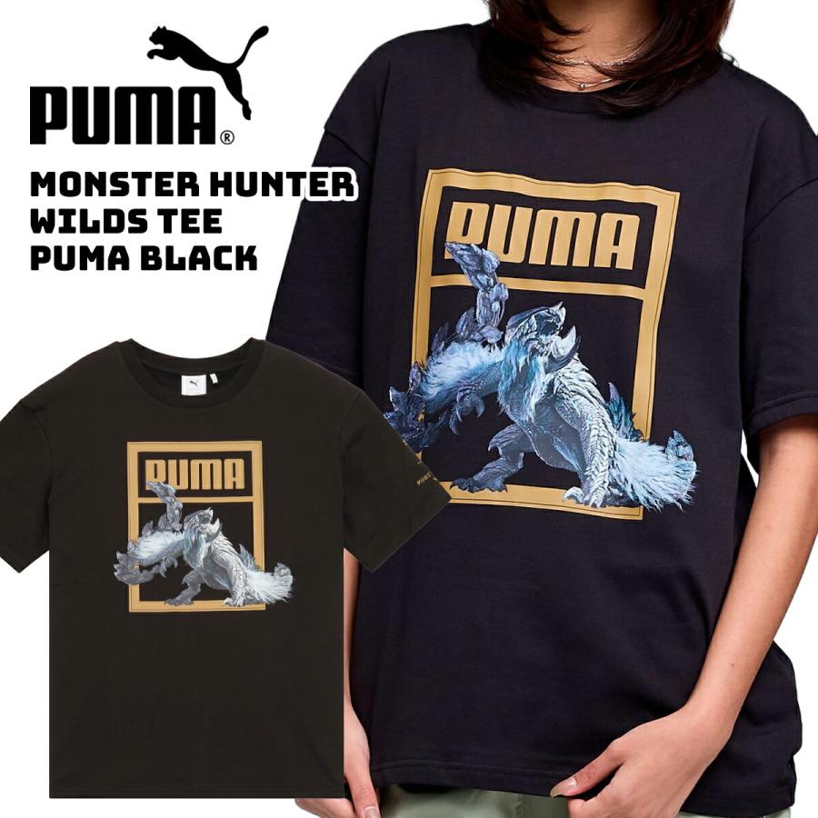 PUMA（プーマ） モンスターハンター ワイルズ Tシャツ プーマブラック
