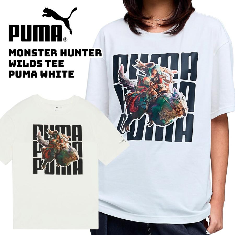 PUMA（プーマ） モンスターハンター ワイルズ Tシャツ プーマホワイト