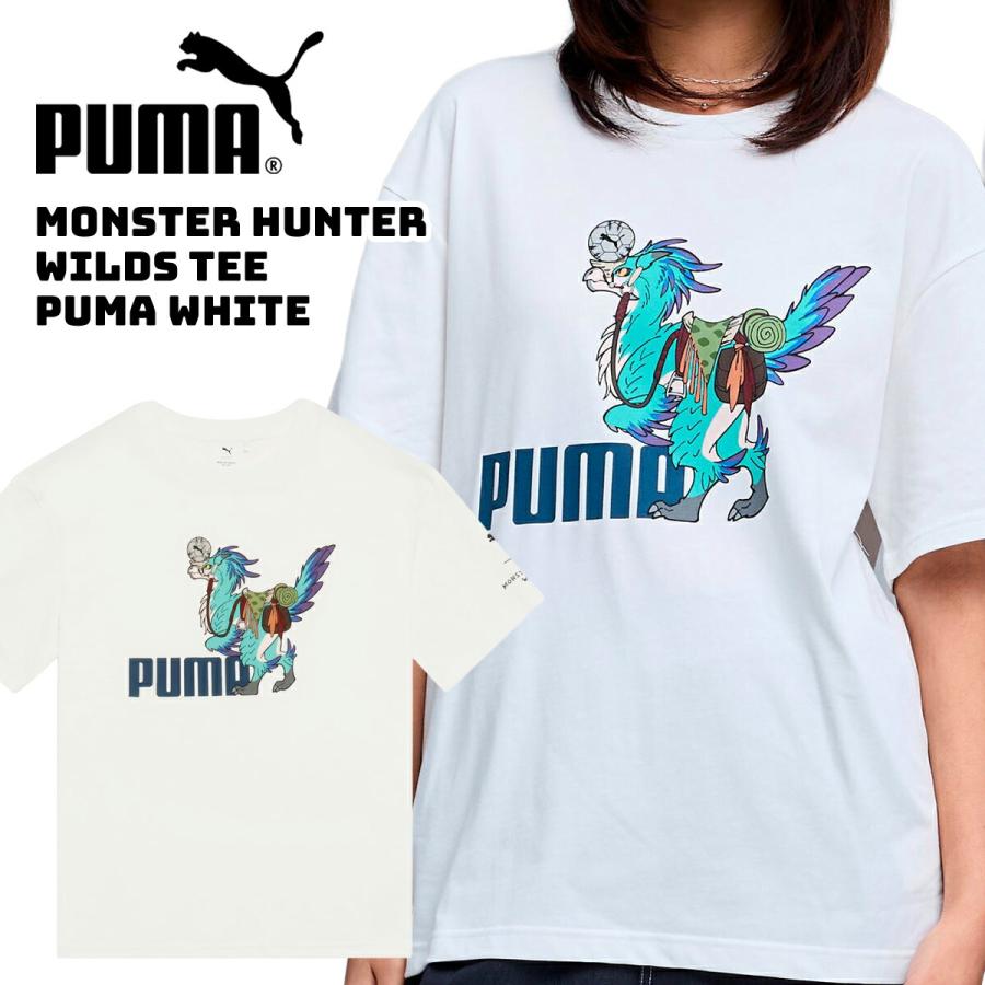 PUMA（プーマ） モンスターハンター ワイルズ Tシャツ プーマホワイト