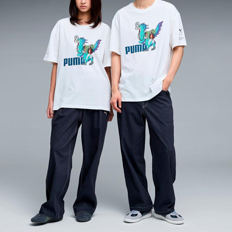 プーマ ハンブルガーSV シャツ ファンデルファールト #23 SP051 プーマ