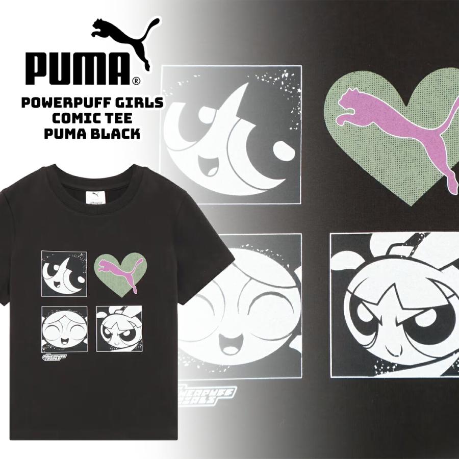 PUMA（プーマ） パワーパフ ガールズ コミック Tシャツ プーマブラック PUMA POWERPUFF GIRLS COMIC TEE ...
