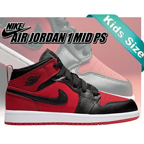 Jordan ナイキ ジョーダン 1 キッズ NIKE JORDAN MID(PS) gym red