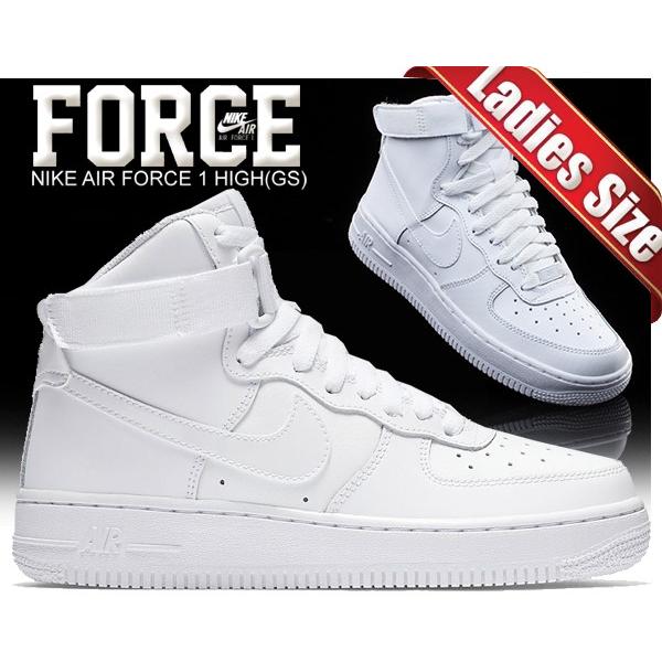 Nike Air Force 1 ハイカット　27センチ NIKE（ナイキ） エア フォース1 GS NIKE AIR FORCE 1 HIGH (GS) white